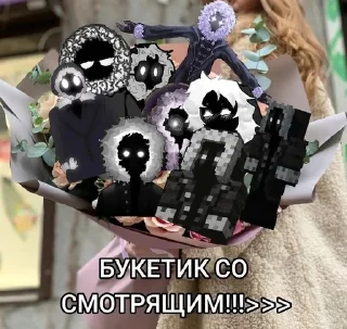 😊 emoji Создано в @sozdsti_bot Telegram sticker 15 of 43