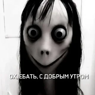 😵 emoji момо мили @meowwamm @sozdat_stikery_bot Telegram sticker 7 of 14