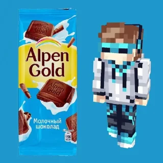 🍫 emoji Создано в @sozdsti_bot Telegram sticker 2 of 43