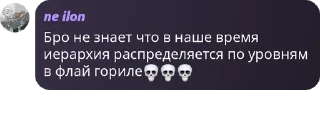 💀 emoji 🅜🅛🅑🅑🅝🅘🅝🅙🅐 pack by @QuotLyBot Telegram sticker 17 of 44