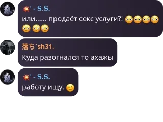 😳 emoji 🎸:: 𝐑𝐄𝐃 – 𝐑𝐎𝐂𝐊 𝐜𝐡𝐚� pack by @QuotLyBot Telegram sticker 18 of 120
