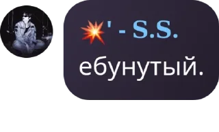 🏯 emoji 🎸:: 𝐑𝐄𝐃 – 𝐑𝐎𝐂𝐊 𝐜𝐡𝐚� pack by @QuotLyBot Telegram sticker 6 of 120