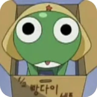 🐸 emoji \_sɢᴛ. ꜰʀᴏɢ_/ Keroro! @Saloinchocolate Telegram sticker 22 of 43