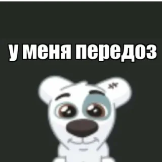 Sticker from донбасс скорбит