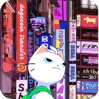 Sticker from MEW world order