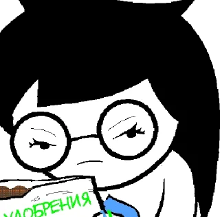 Sticker from jade harley