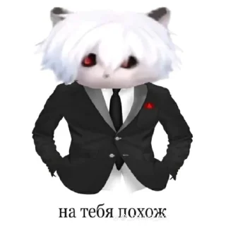 Sticker from 1000+7