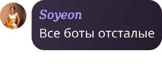 👨‍❤️‍👨 emoji Дети Джи Telegram sticker 9 of 72