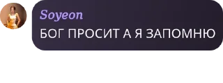 🧔 emoji Дети Джи Telegram sticker 11 of 72