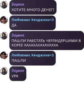 🗻 emoji Дети Джи Telegram sticker 24 of 72