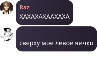 💁 emoji Vezerty chat pack by @QuotLyBot Telegram sticker 21 of 97