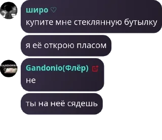 🤵‍♀️ emoji Vezerty chat pack by @QuotLyBot Telegram sticker 10 of 120