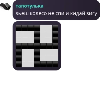 Sticker from Vezerty chat pack by @QuotLyBot