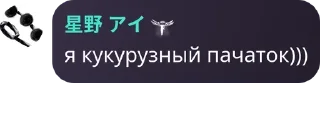 🇹🇼 emoji Vezerty chat pack by @QuotLyBot Telegram sticker 22 of 120