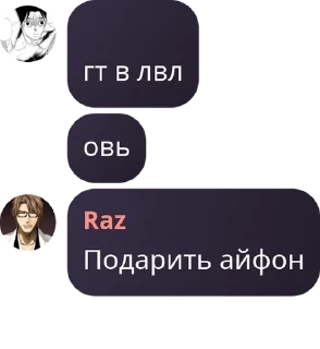 💇‍♂️ emoji Vezerty chat pack by @QuotLyBot Telegram sticker 15 of 97