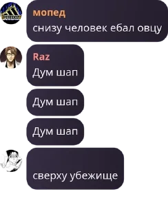 🅱️ emoji Vezerty chat pack by @QuotLyBot Telegram sticker 20 of 97