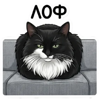 🐱 emoji Кошка Глория Telegram sticker 21 of 23