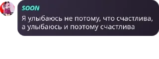 🤵‍♂️ emoji грейпфрут стик  ౨ৎ  @grapefruitinfo Telegram sticker 18 of 120