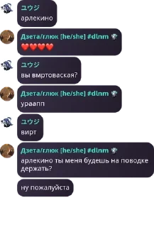 ❤️ emoji Clorinda's fear. pack by @QuotLyBot Telegram sticker 1 of 120