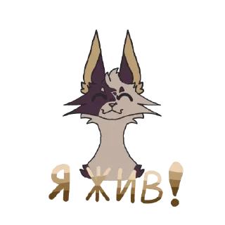 😄 emoji Mr. Fear 2 Telegram sticker 6 of 8