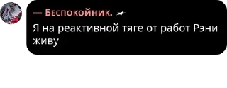 🏋‍♂️ emoji Протектим Чана. pack by @QuotLyBot Telegram sticker 12 of 80