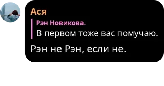 🇧🇶 emoji Протектим Чана. pack by @QuotLyBot Telegram sticker 22 of 80