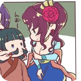 📖 emoji Мэй мэй 🍷 :: @fStikB Telegram sticker 6 of 77