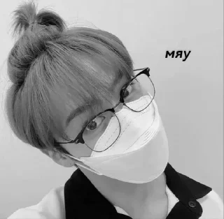 😡 emoji @minhohyun Telegram sticker 9 of 26