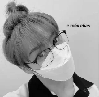 🥵 emoji @minhohyun Telegram sticker 10 of 26