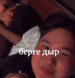 😅 emoji Мой стикерпак @moyi_stikery_bot Telegram sticker 8 of 21
