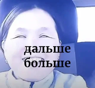 😘 emoji Мой стикерпак @moyi_stikery_bot Telegram sticker 21 of 21
