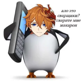 ❤️ emoji Стикеры @stickrubot @textmeru_bot Telegram sticker 13 of 19