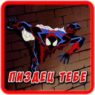 😡 emoji Spider-man Unlimited @kasha247 Telegram sticker 18 of 57
