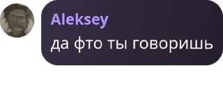 👩‍🚀 emoji Пачка кириешек pack by @QuotLyBot Telegram sticker 15 of 32