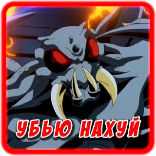 🤬 emoji Spider-man Unlimited @kasha247 Telegram sticker 22 of 57