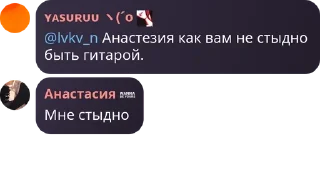 💂‍♂️ emoji Хуета какаято часть 2 Telegram sticker 17 of 120