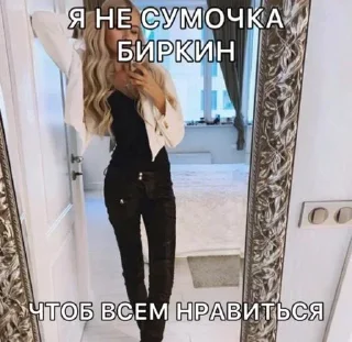 💔 emoji Больше стикеров 👉🏻 @stickertg4 Telegram sticker 10 of 48