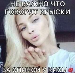 😏 emoji Больше стикеров 👉🏻 @stickertg4 Telegram sticker 6 of 48