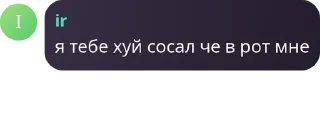 👩 emoji Тихий Омут [LB/ЗС] pack by @QuotLyBot Telegram sticker 17 of 120
