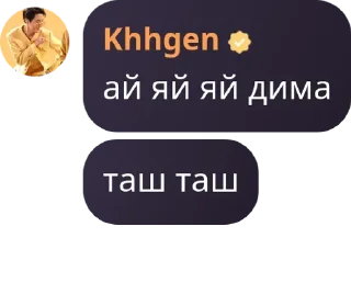💇‍♂️ emoji Best unicorns🦄 (подобные богу pack by @QuotLyBot Telegram sticker 7 of 50