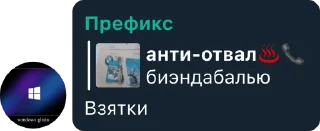 🤔 emoji @shoei1944's  2 Telegram sticker 16 of 64