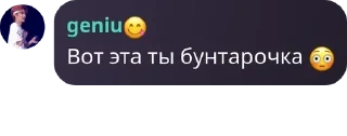 😳 emoji Негры пидарасы Telegram sticker 6 of 97