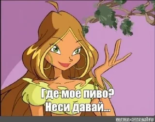 Sticker from Вискн