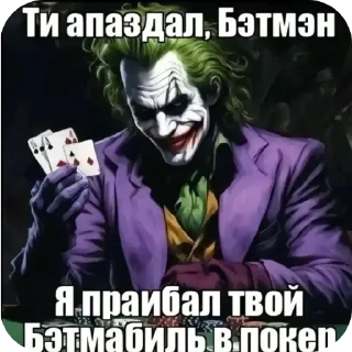 🖼 emoji Рандом стикеры Telegram sticker 6 of 120