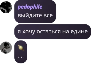 🏧 emoji ʀᴇᴅ ᴡɪɴᴇ sex Telegram sticker 18 of 57