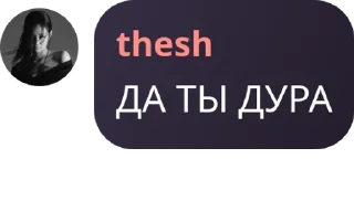 💔 emoji ʀᴇᴅ ᴡɪɴᴇ sex Telegram sticker 8 of 57