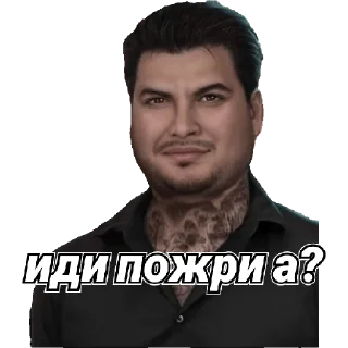 Sticker from Клаб романсе