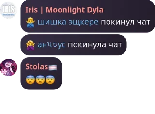 🙅‍♂️ emoji Балаган🖕🏻:: магазина - LФМ pack by @QuotLyBot Telegram sticker 20 of 76