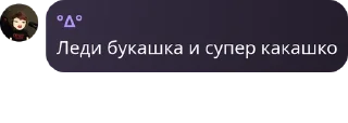 😌 emoji Балаган🖕🏻:: магазина - LФМ pack by @QuotLyBot Telegram sticker 21 of 76