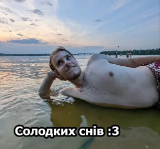 😴 emoji вОЛІК Telegram sticker 6 of 88